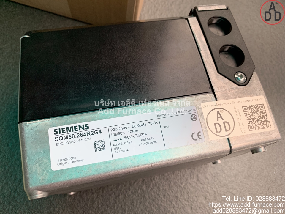 Siemens SQM50.264R2G4(8)